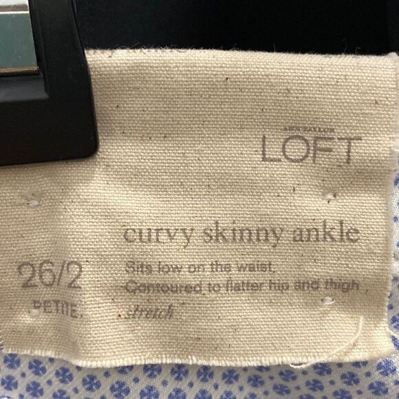 White and blue patterned women jeans - Picture 3 of 5